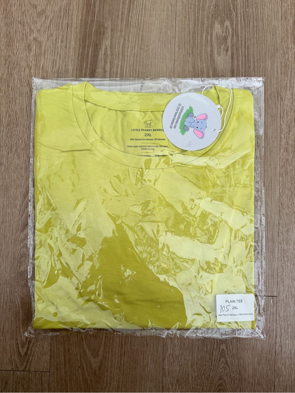 Bamboo T-Shirt